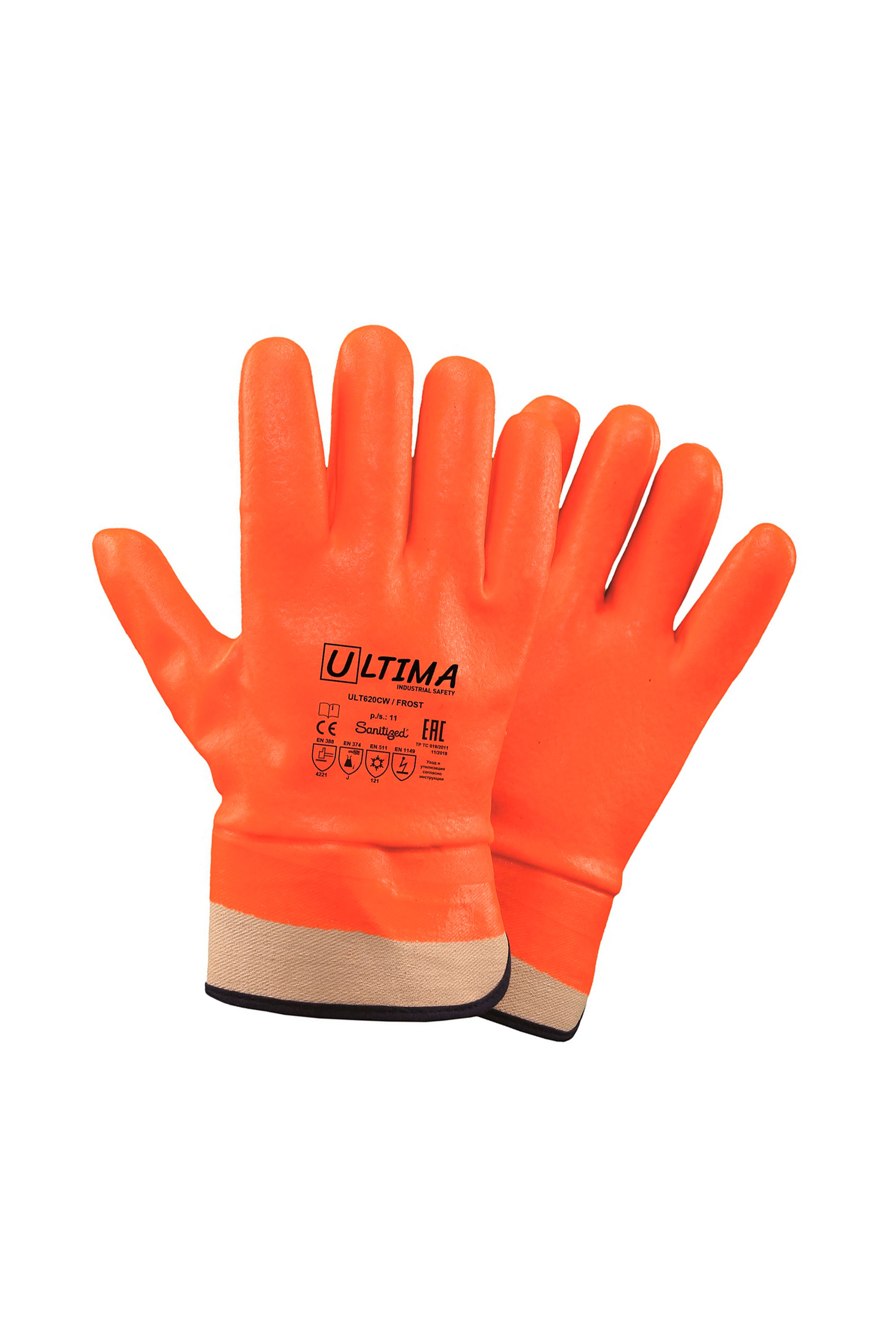 Перчатки Ultima ULT620CW 'Frost' утепленные с ПВХ покрытием, манжета крага – 1