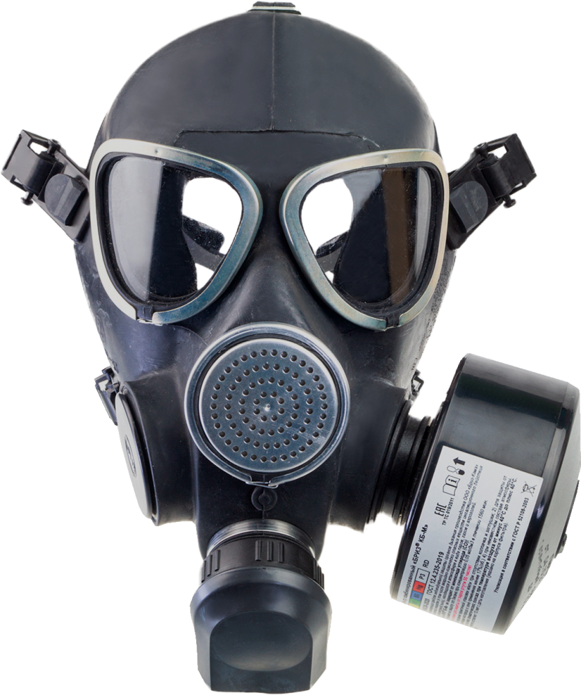 Противогаз фильтрующий «БРИЗ®-3306», МГП CL2, A1B1E1K1SXHgP3 R D – 1