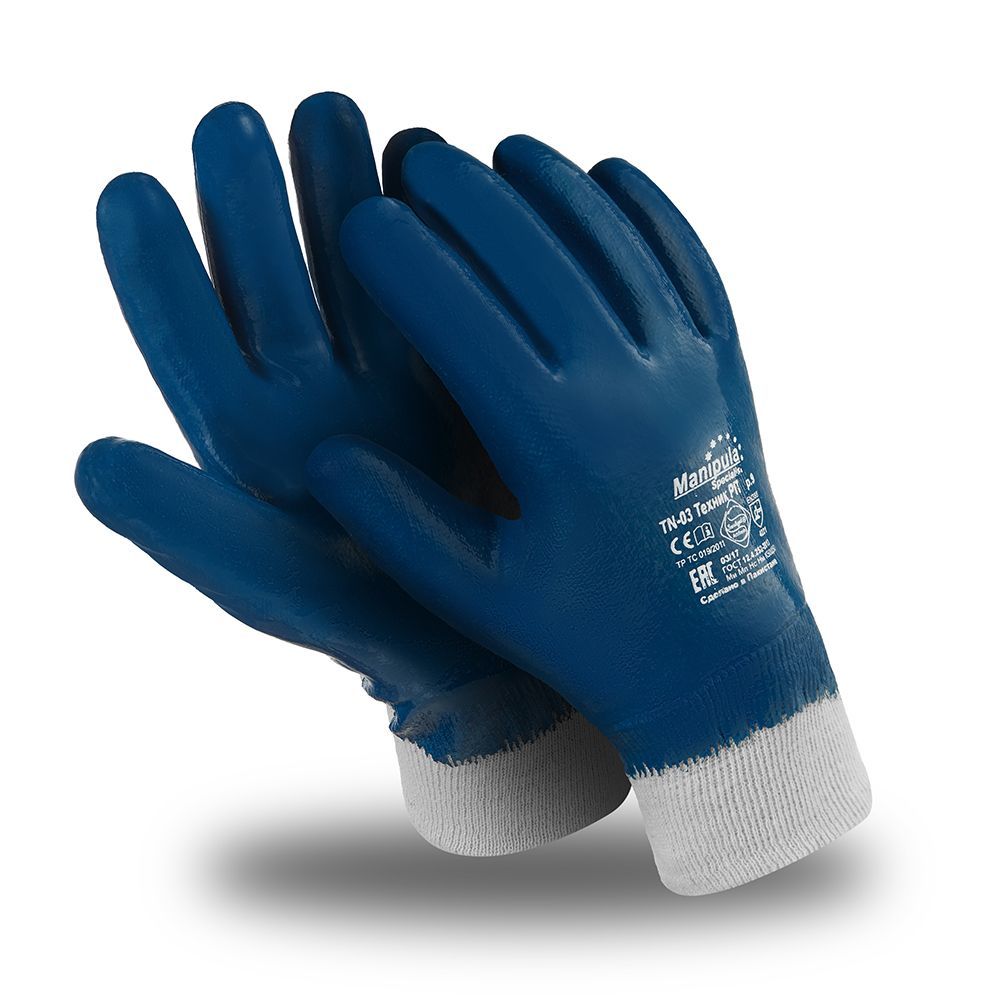 Перчатки ТЕХНИК РП (TN-03), джерси, нитрил полный, резинка, цвет синий – 1