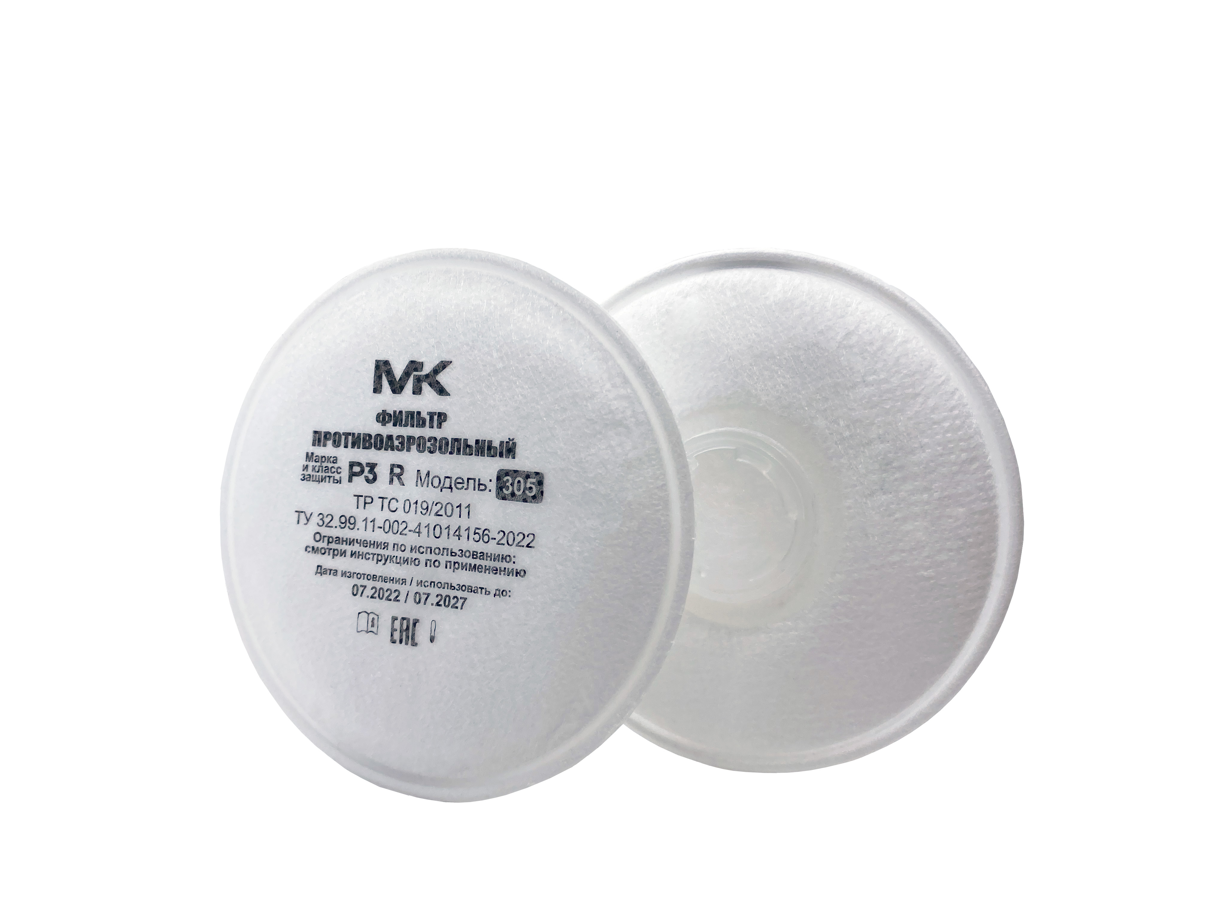 Фильтр МК 305 (Р3) – 1