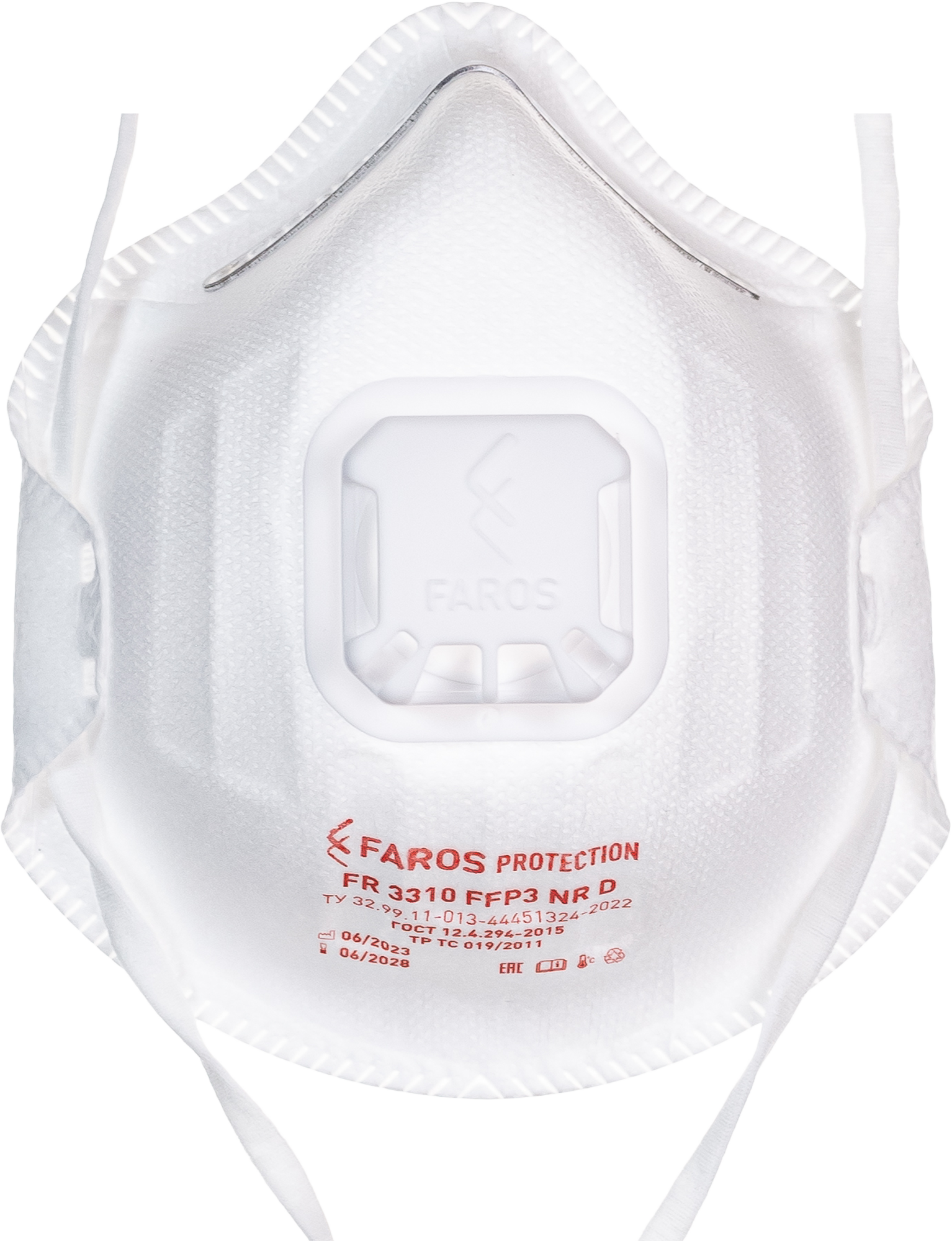 Респиратор FR 3310 STANDART, FFP3 NR D, с клапаном – 1