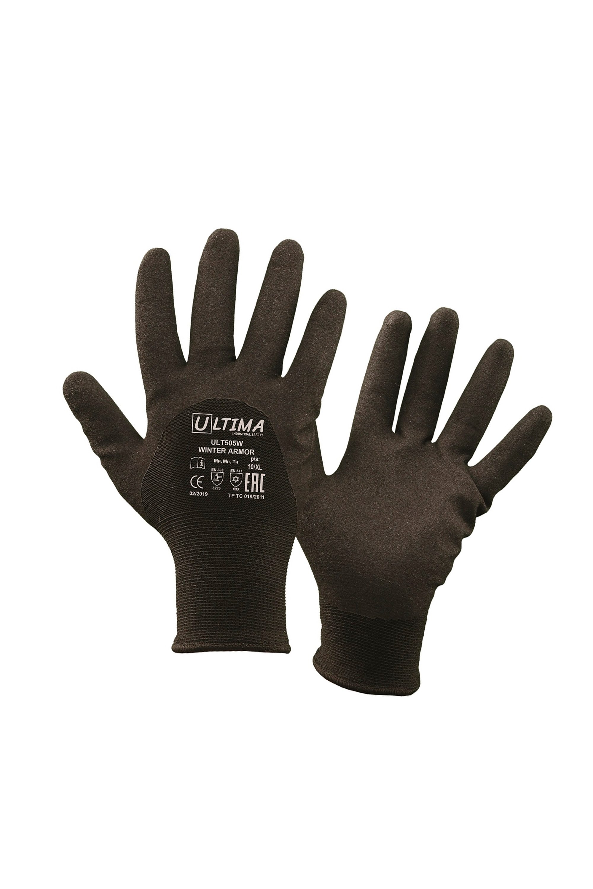 Перчатки Ultima ULT505W 'Winter Armor' с нитриловым покрытием утепленные – 1