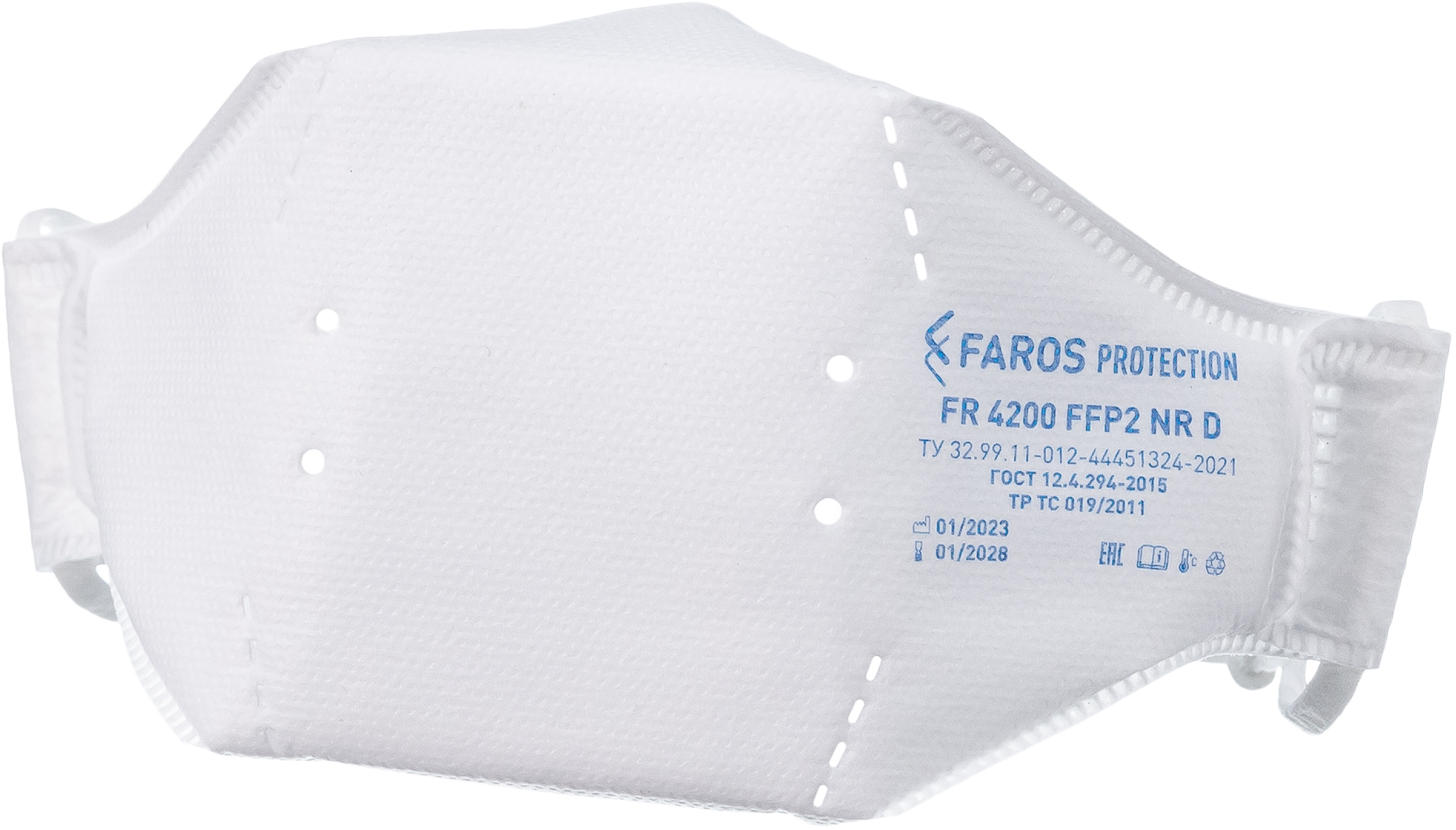 Респиратор FR 4200 PREMIUM, FFP2 NR D – 1