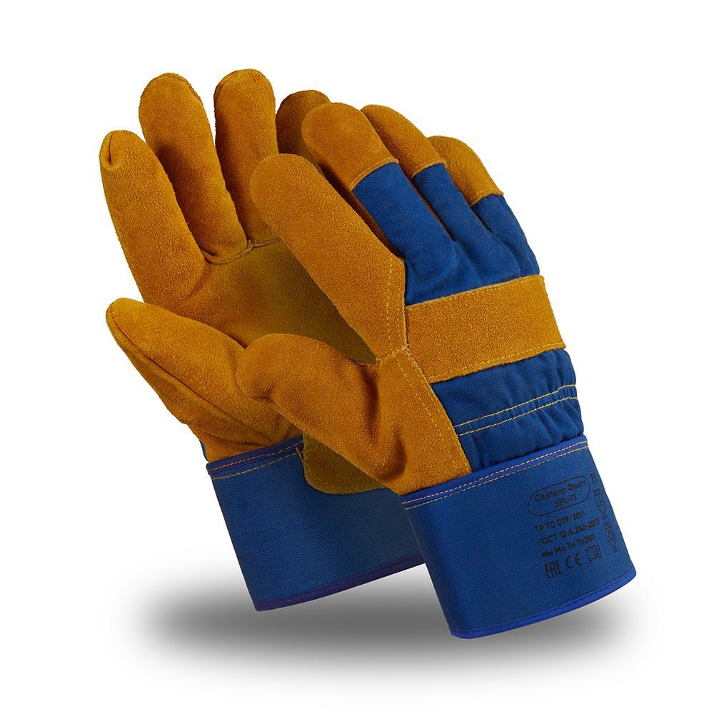 Перчатки СТАЛКЕР ФРОСТ (SPL-73), спилковые комбинированные, мех, крага, цвет коричнево-синий