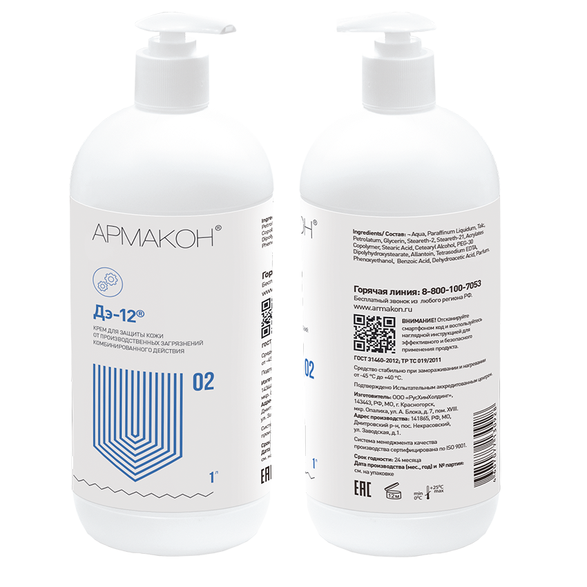 Крем Д-12 универсальный с дозирующей насадкой 1 л, (1163) – 1