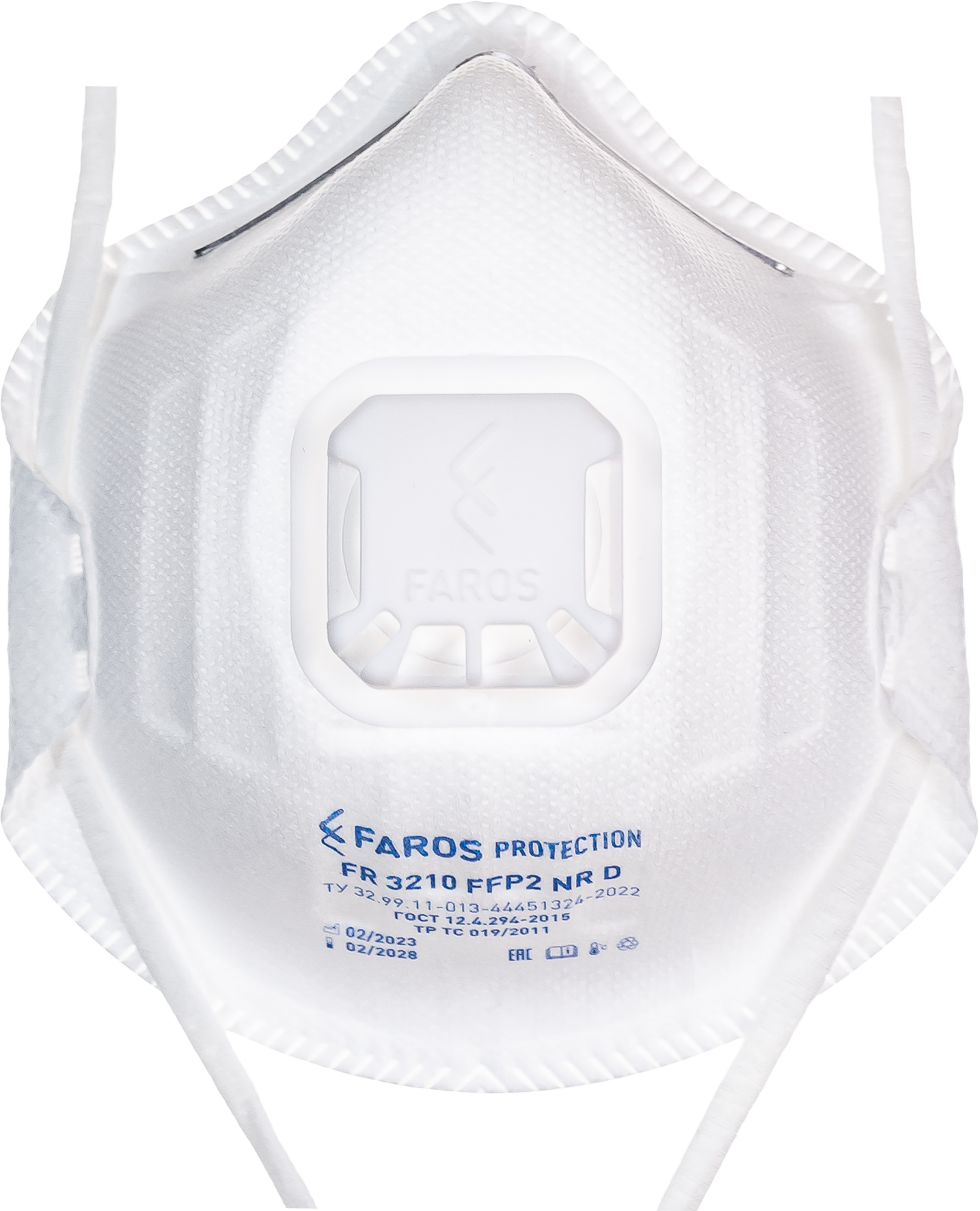 Респиратор FR 3210 STANDART, FFP2 NR D, с клапаном – 1