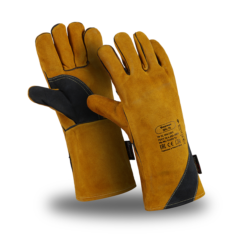 Краги ФЛАГМАН (TG-692), спилок, джинса/флис, нить Kevlar®, до 400°С, 410 мм, цвет коричневый – 1