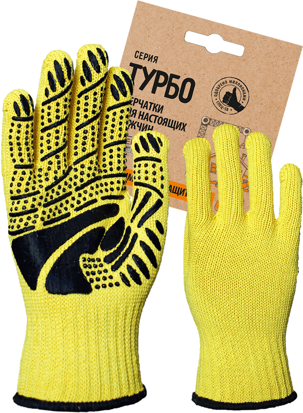 Перчатки трикотажные с ПВХ "ТУРБО" желтый/черный, (Пер 051Я), картонный ярлык – 1