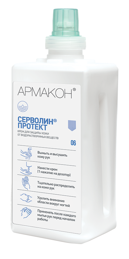 Крем СЕРВОЛИН ПРОТЕКТ гидрофобный 1 л для картриджа ТОПФИТ (1288) – 1