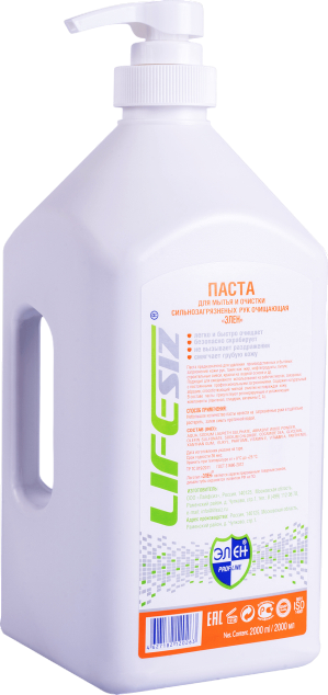 Паста ЭЛЕН 2000 мл очищающая – 1