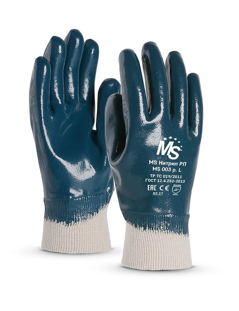 Перчатки MS Нитрил РП (MS-122), джерси, нитрил полный, резинка, цвет синий – 1