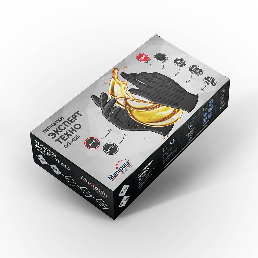 Перчатки ЭКСПЕРТ ТЕХНО (DG-025), нитрил, 0.20 мм, неопудренные, текстурированные, цвет черный – 1