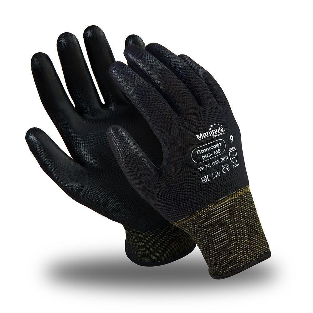 Перчатки ПОЛИСОФТ (MG-165), полиэфир, полиуретан частичный, оверлок, цвет черный – 1