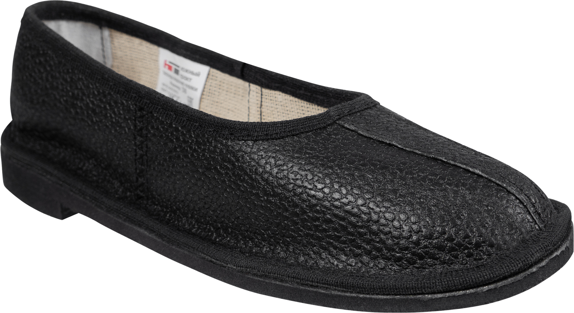 Тапочки нат. кожа, закрытые черные, микропора – 1