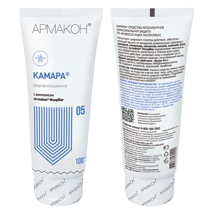 Крем КАМАРА от укусов насекомых 100 мл, (1203) – 1