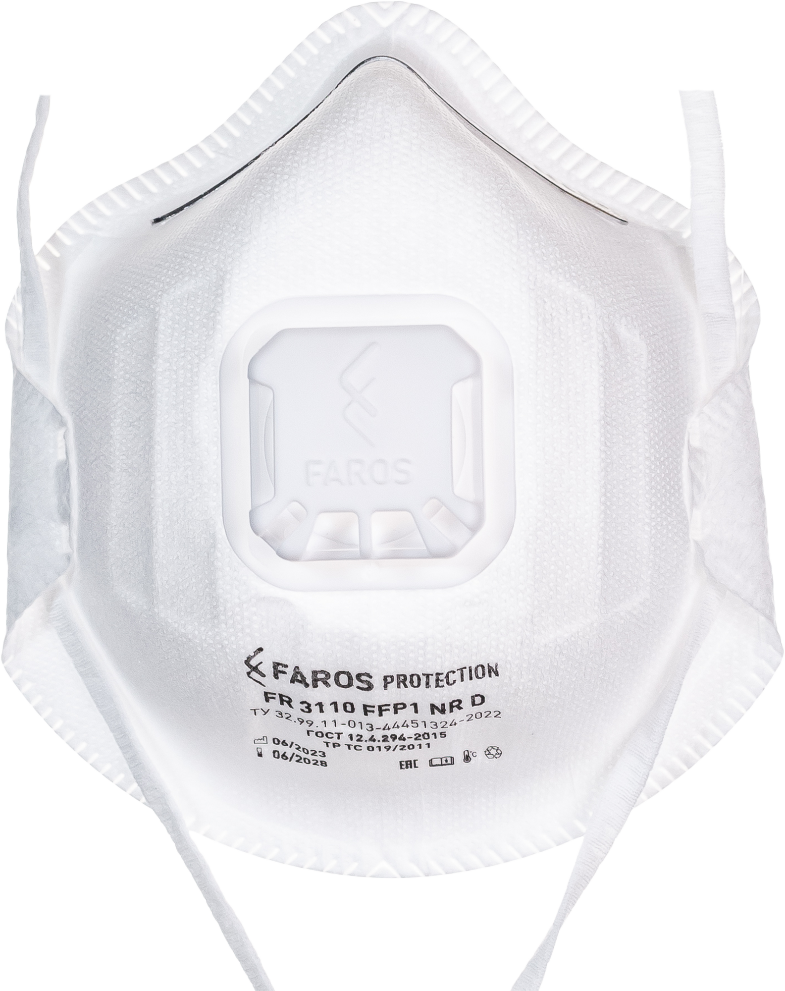 Респиратор FR 3110 STANDART, FFP1 NR D, с клапаном – 1