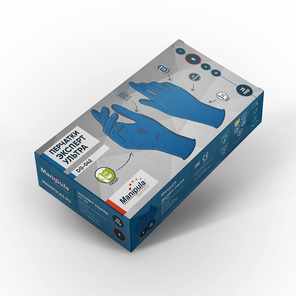 Перчатки ЭКСПЕРТ УЛЬТРА (DG-042), латекс, 0.28 мм, неопудренные, текстурированные, цвет синий – 1
