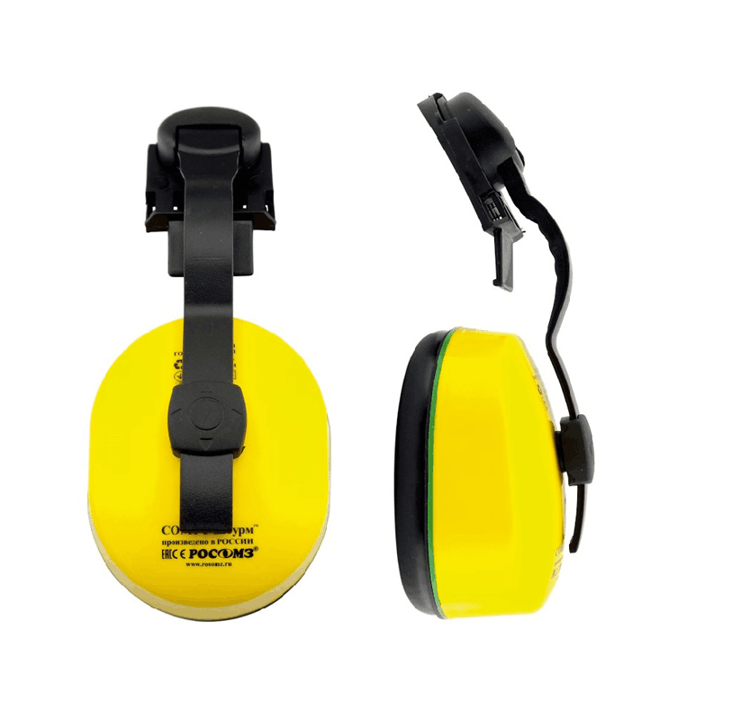 Наушники СОМЗ-5 ШТУРМ (60105) 27дБ, на каску – 1