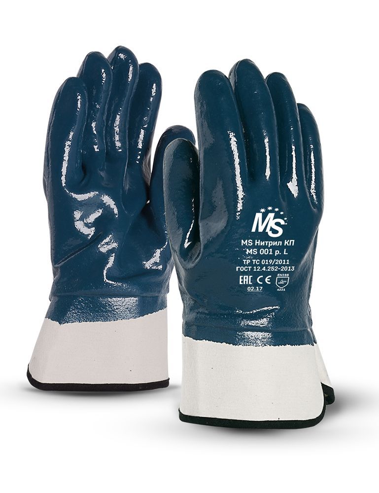 Перчатки MS Нитрил КП (MS-121), джерси, нитрил полный, крага, цвет синий – 1
