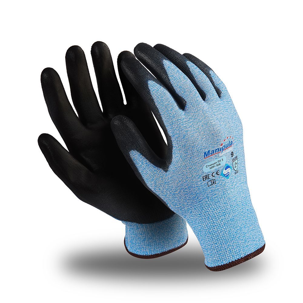 Перчатки СТИЛКАТ ПУ 3 (HРP-106), Sapphire Technology, ПУ частичный, оверлок, цвет сине-черный – 1