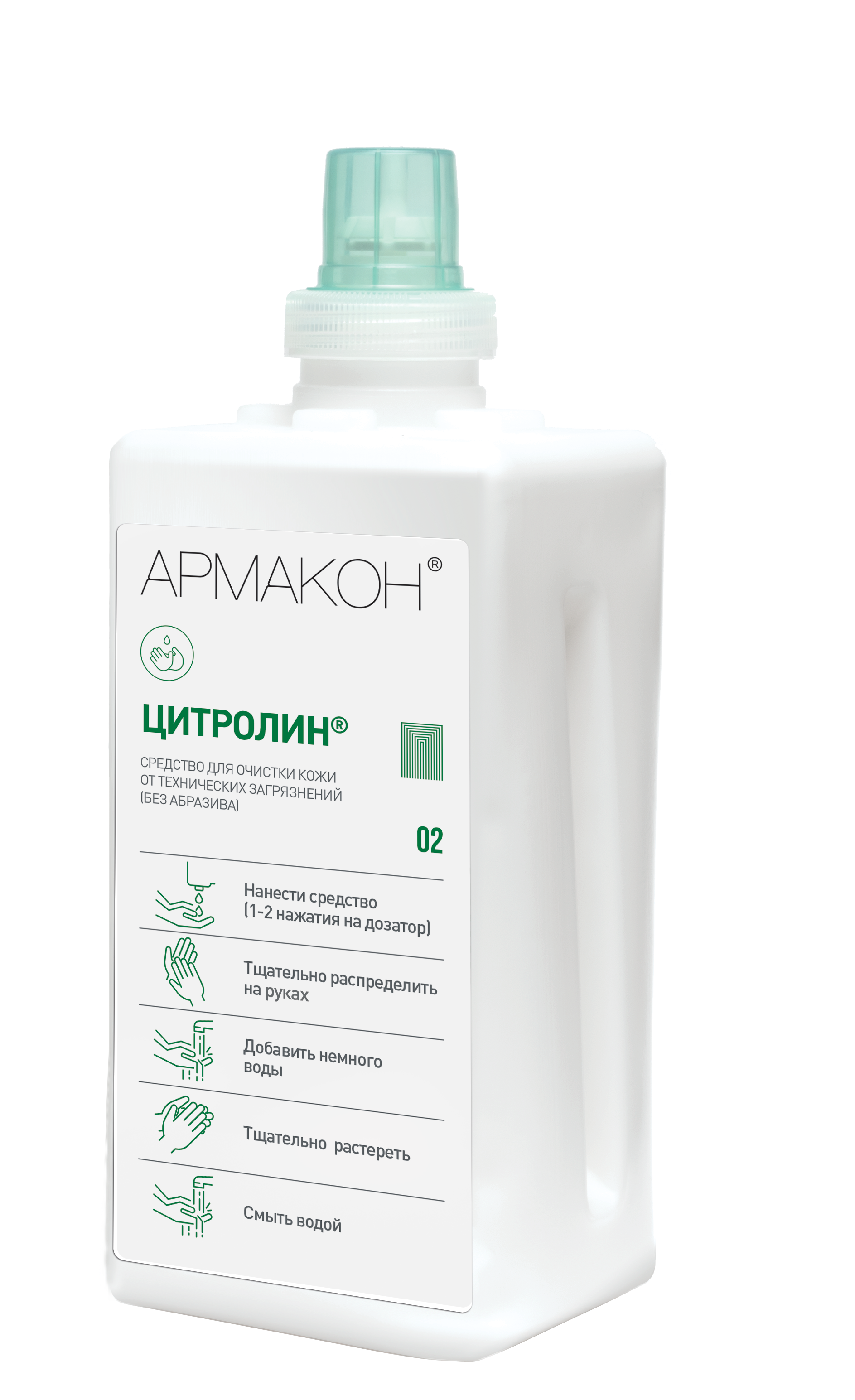 Очищающее средство ЦИТРОЛИН 1 л для картриджа ТОПФИТ (1289) – 1