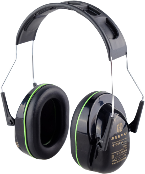 Наушники СОМЗ-9 ЗЕБРА PREMIUM (60098) 29дБ – 1