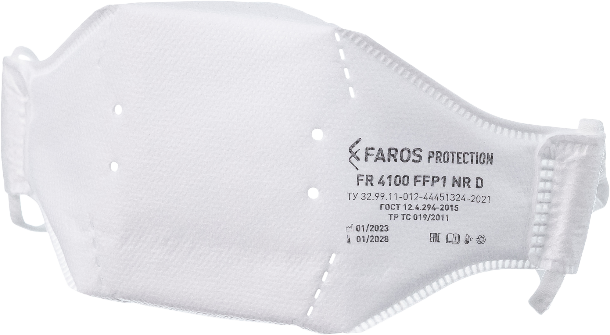 Респиратор FR 4100 PREMIUM, FFP1 NR D – 1