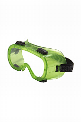 Очки закрытые ЗН4 'Эталон'