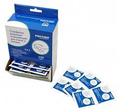 Влажные салфетки для чистки оптики (00704) 100 шт