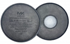 Фильтр МК 306 (P3 R D), с угольным слоем