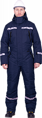 Комбинезон ПИЛОТ зимний, синий