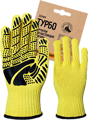 Перчатки трикотажные с ПВХ &quot;ТУРБО&quot; желтый/черный, (Пер 051Я), картонный ярлык