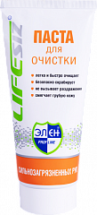 Паста ЭЛЕН 200 мл очищающая
